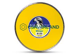 Gyémánt vágókorongok